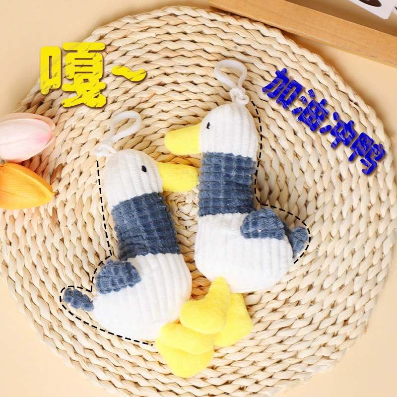 Модная плюшевая игрушка-утка, аксессуар для сумки, брелок для ключей, маленькая кукла-утка, подарок, плюшевая игрушка