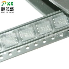 IRFH7914TRPBF �zӡ7914 ԭ�b��Ʒ N�ϵ�MOS��30V15A��Ч����