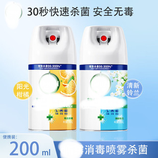 ��L�������F200mL��������������F������ꖹ����������m��Ʒ