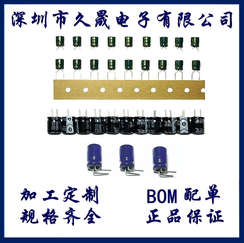 QQ图片20220825144240_副本_副本