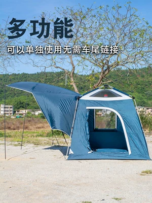 Avtomobil dam çadırları Outdoor Leisure Car Tail