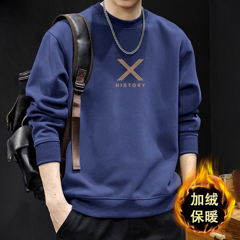 Suéter de cuello redondo para hombres suelta estilo coreano de puerto de vientos de tendencia de otoño y invierno marca de moda casual abrigo de la calle