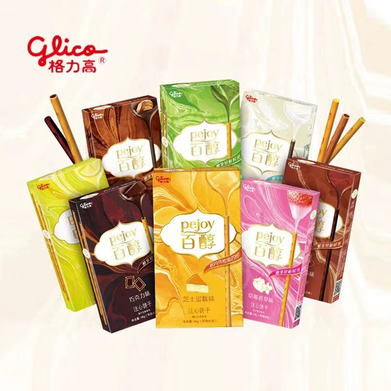 Gligao спирт инъекции шоколадное печенье палочка целая коробка 36 коробок супермаркет оптом сэндвич печенье закуски