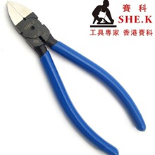 ِ�� �t�C�CR-V ˮ���Q 5��6��ˮ�ڼ� �����zƫ��б���Q 22A