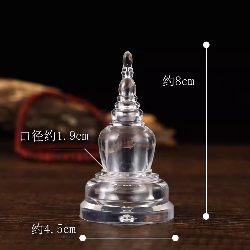 【详情页有小号链接】