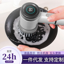 �羳늄��坍ˢ���ֱ���늿�๦��ˢ��������Pˢ��������坍ˢ