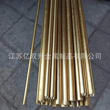 C3710�S�~��CuZn40Pb2�~��C28000���ǰ�CZ109�~��CuZn40�S�~��