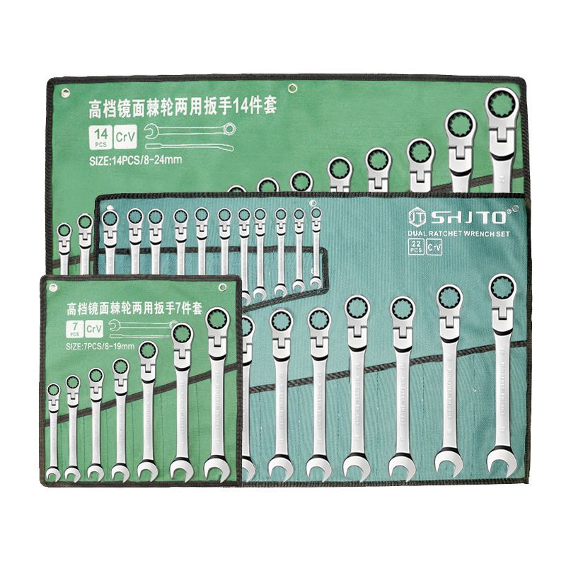 Llave de trinquete de dirección, llave de trinquete de cabeza móvil, espejo de abertura cromada, conjunto completo de trinquete rápido de flores de ciruela