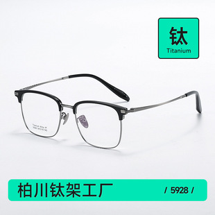 5928���p⁼�üë���r��ͨ����Ů��s�������ҕ���R�����l