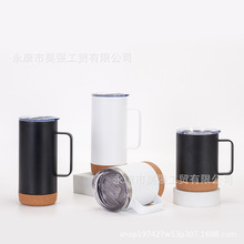跨境双层真空软木底保温杯不锈钢便携办公商务手提咖啡杯马克杯