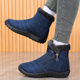 Women's Winter New Cotton Shoes, Foreign Trade Polyurethane Long Cotton Boots, Warm High-Top Shoes for the Elderly, Couple's Large Size Snow Boots