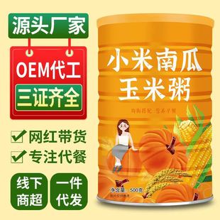 С���Ϲϸ����׺��������׷���ʳ���������ʳƷ�_�ݛ_�����