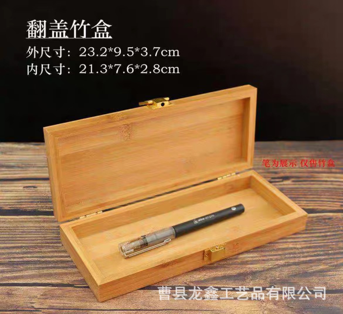 微信图片_20231120112351