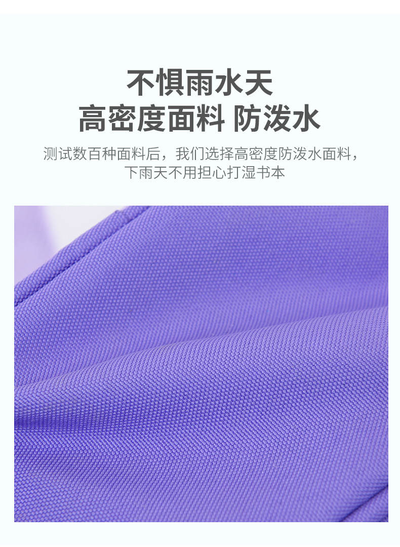 详情_7_.jpg