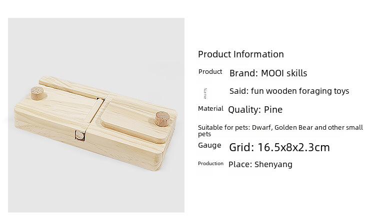 Wooden Feeding Toy Image 1