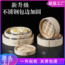 ���ӱ�������㲻������������������Ӽ��ü���С��������������