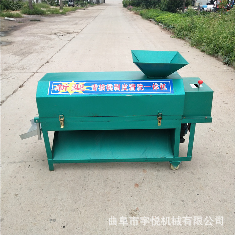 青核桃去皮机  水洗核桃剥壳机 鲜核桃扒皮机