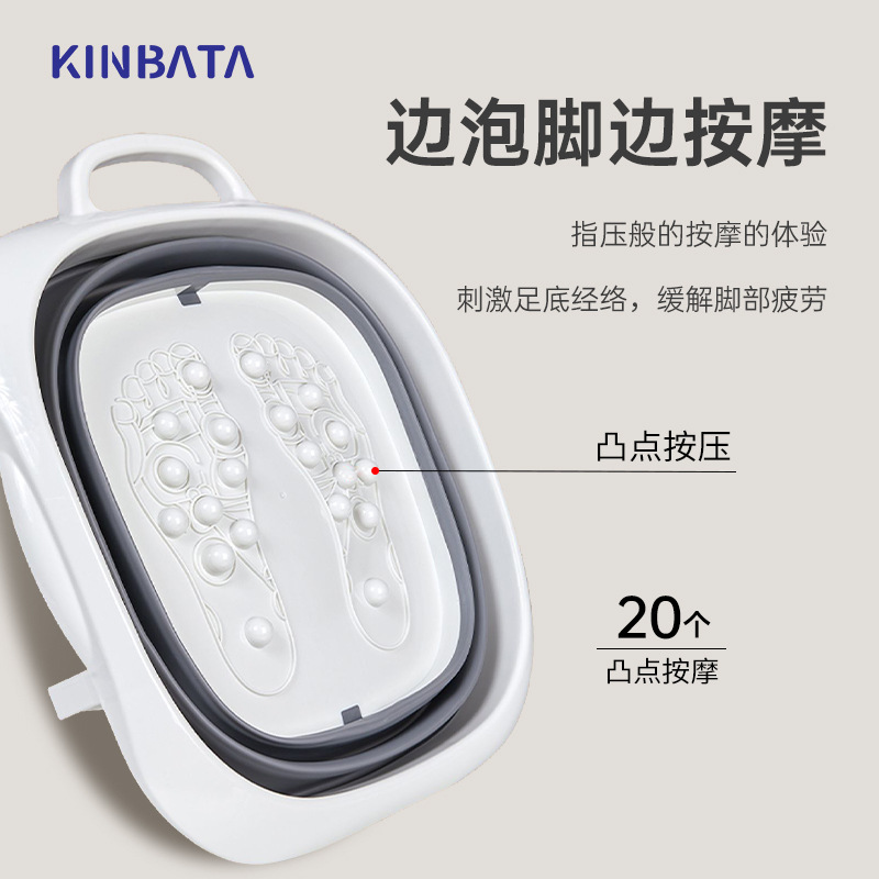 KINBATA 折叠泡脚桶详情3