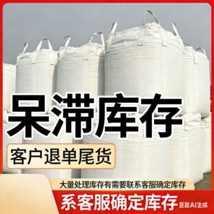 �������Ӻ�̎�����b�� PP�������� �����}��������������