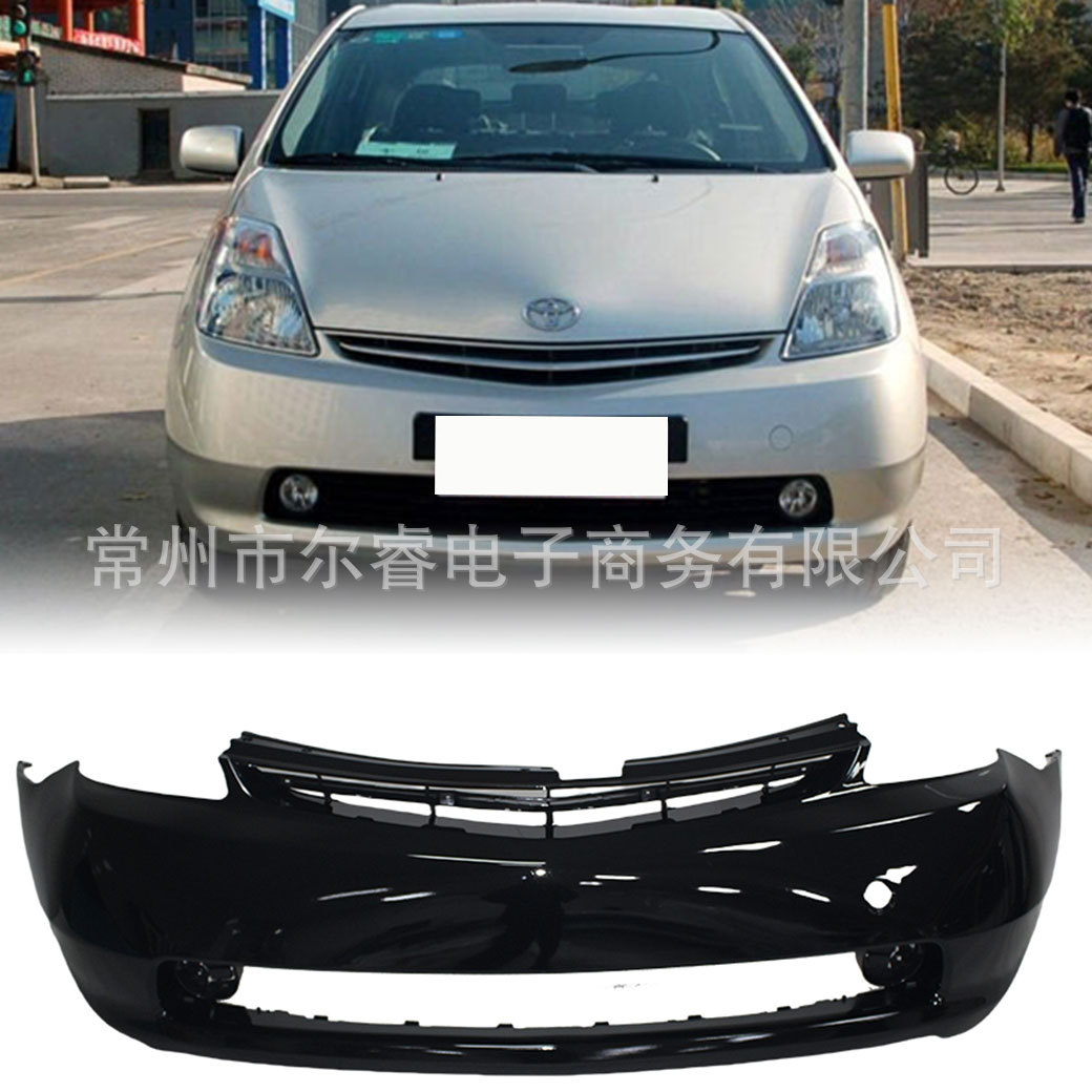 Suitable for Toyota Prius models from 2003 to 2009, including front and rear bumpers