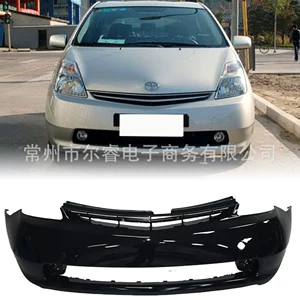 Suitable for Toyota Prius models from 2003 to 2009, including front and rear bumpers