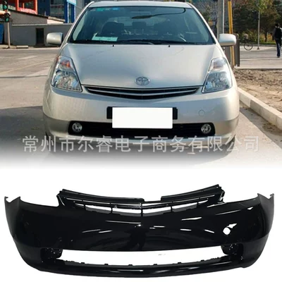 Suitable for Toyota Prius models from 2003 to 2009, including front and rear bumpers (Bumper)