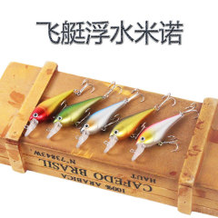 Lure Hard Lure Fake Lure 6.6cm/3.5g Airboat Floating Minnow Built-in Rattle Bass Mouthbrooder Freshwater Fishing