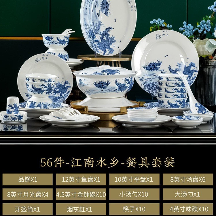Ceramic tableware set, home dinnerware with soup bowl and gift box, multiple piece counts (18–60 pcs)
