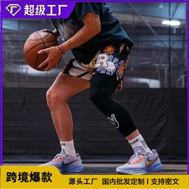 男式卫衣;男式针织衫;男式休闲裤