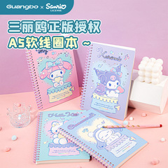 サンリオA5ソフトコイル本かわいい正規版箔押し表紙コイル本少女厚手横線メモ帳