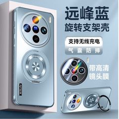 适用vivoX100手机壳散热支架新品x100Spro外壳磁吸Ultra男x100por