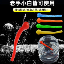 ��ˮ���·��ܛ�D����ˮ�Ύ�β�A����D�������~�|�~���ⴹ���Ʒ