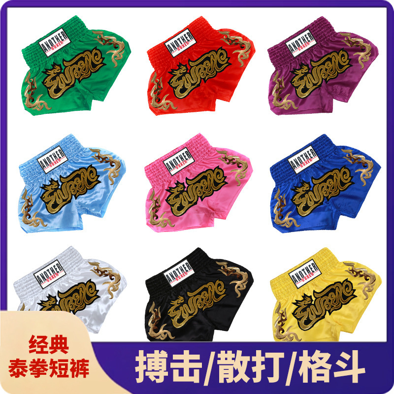 Anotherboxer Multi-Color Muay Thai Pants, Fighting Sports Shorts, Competition Training Boxing Pants, European and American Style Anotherboxer Multi-Color Muay Thai Pants, Fighting Sports Shorts, Competition Training Boxing Pants, European and American Style