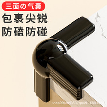 ��ͯ��ײ�Ƿ����������o�������Ӵ���ֱ�ǹ��z��߅���Ǳ��o�l��ȫ