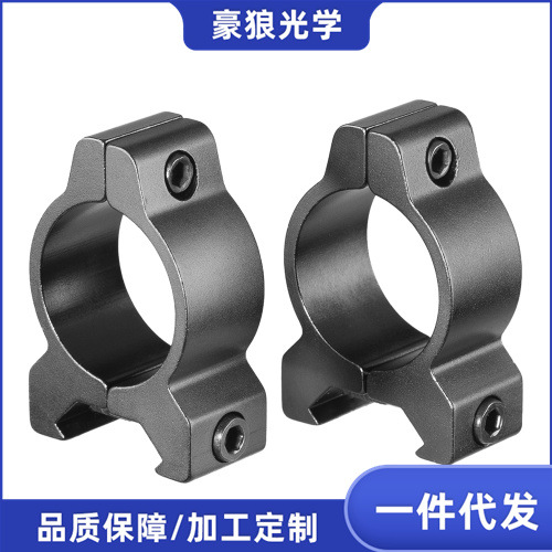 豪狼 910071/910071-1   25.4MM/30MM圆夹  高品质夹具