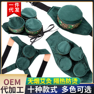 �o����󱣽����ĺ��S���İ��Ĳ��װ��İ��ޟo�����ĺа������߰�