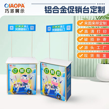 �X�Ͻ��ۯB���N̨����ԇ��̨ţ���̷�չʾ�ܵ��Ɣ[��չ�ܴ��N��