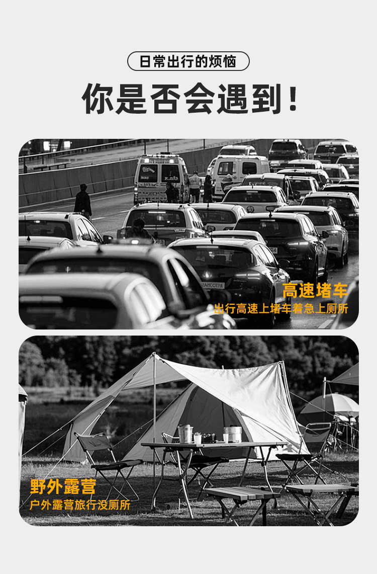 [in stock Wholesale] Outdoor Toilet Foldable Camping Toilet Portable Toilet Self-driving Emergency Toilet