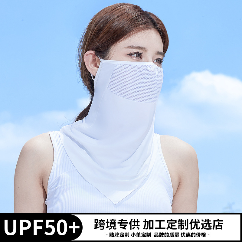 Free shipping one-piece delivery popular ear-hanging sun protection mask ice silk mask sun protection neck protection unisex triangle scarf fashion