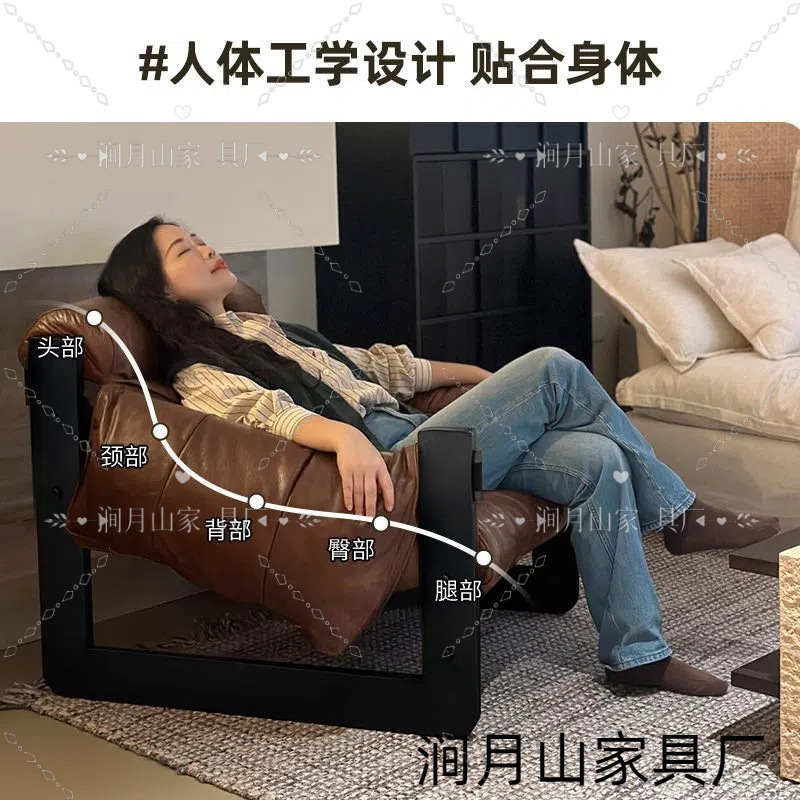 真皮懒人沙发单人家用轻奢客厅卧室休闲复古设计师款泽西岛沙发椅|undefined