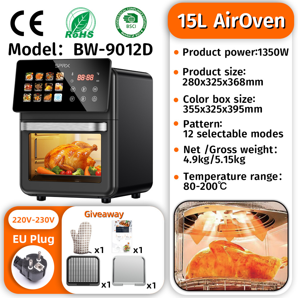 15L oven type floating screen - detachable [European regulations in stock]