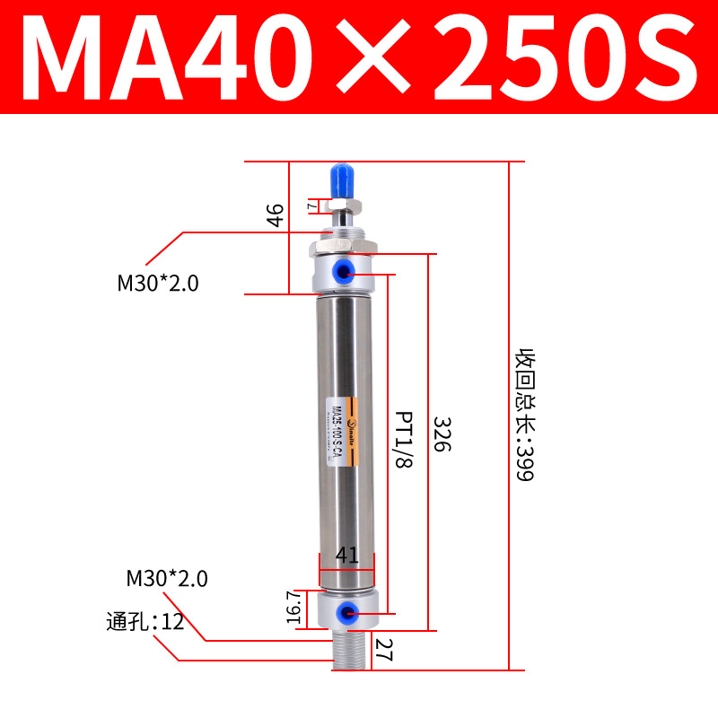 ��������С�Ͳ������������ �ǵ¿���MA16*25*50*75*100*125*150