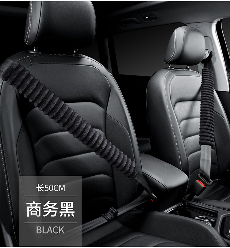 Wholesale car safety belt shoulder protective cover car super soft plush shoulder protective cover children safety belt factory direct sales