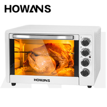 欧规大容量48升多功能全自动旋转烤鸡电烤炉家用烘焙烤箱 电烤箱