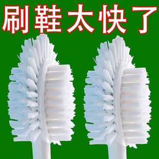 Five-sided Shoe Brush Household Shoe Washing Shoes Do Not Hit Shoes Hard Hair Shoes Brush Shoes Special Artifact Cleaning Board Brush Clothes Brush