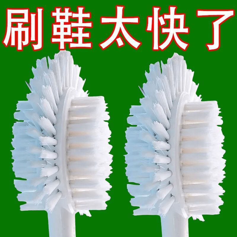 五面の靴のブラシは家庭用の靴を洗っても靴を傷つけません。|undefined
