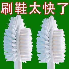 五面鞋刷子家用洗鞋不伤鞋硬毛鞋子刷鞋专用神器清洁板刷洗衣服刷