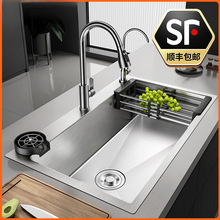 �N��ϴ�����P�ˮ�۴��̨��ϴˮ�ۼ�����Ҧϴ���ˮ��