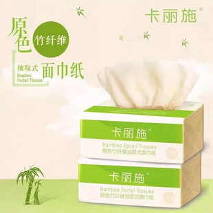 �G�~�������ʩ�鼈ԭɫ���w�S��ʽ������ЋD�냺�oƯ����Ʒ