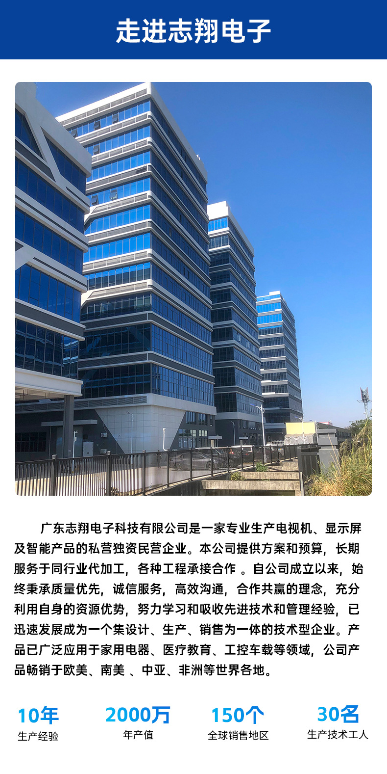 详情_09.jpg